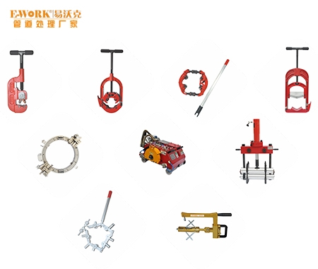 輸油管冷切割工具分類及優點